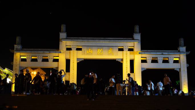 武功山石门夜爬武功山登山口人群夜晚石门口