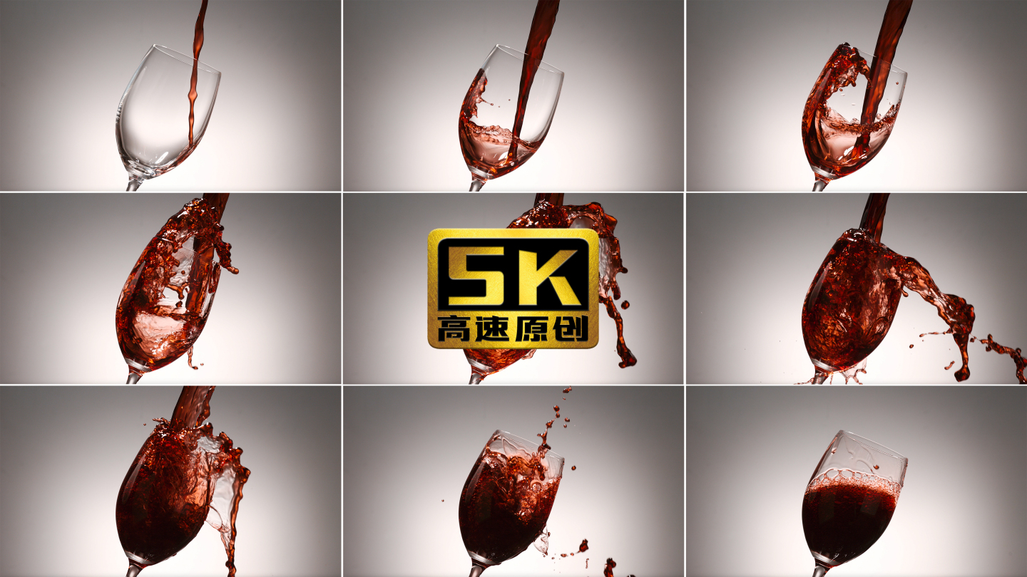 5K-红酒葡萄酒高速倒酒慢动作素材