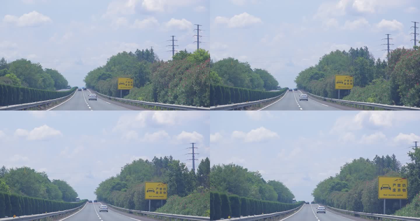 高速公路禁止丢垃圾警示牌_4K60帧