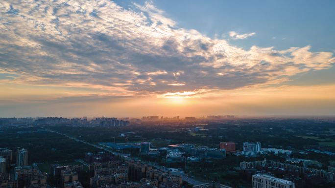 航拍温江成都医学城夕阳晚霞