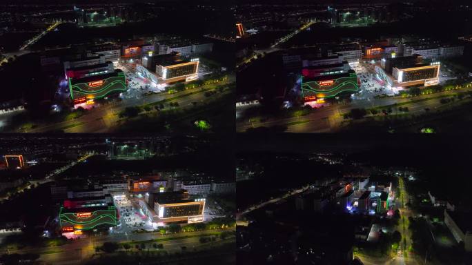珠海 高栏商都 夜景航拍【4K】