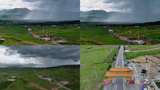 四川省甘孜州世界高城理塘县城航拍空镜