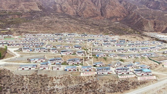 西藏小镇
