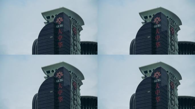 深圳高楼写字楼大中华国际交易广场