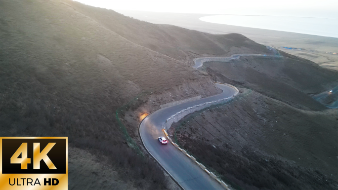 青海大气磅礴蜿蜒山路自驾 4K航拍
