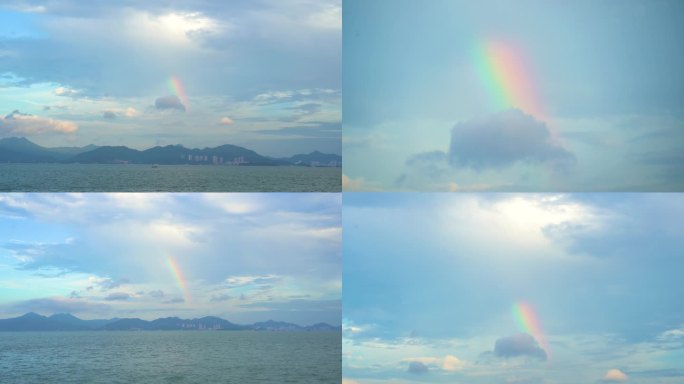 海上彩虹