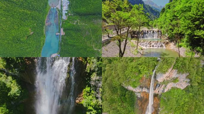 航拍陇南官鹅沟国家森林公园（合集）