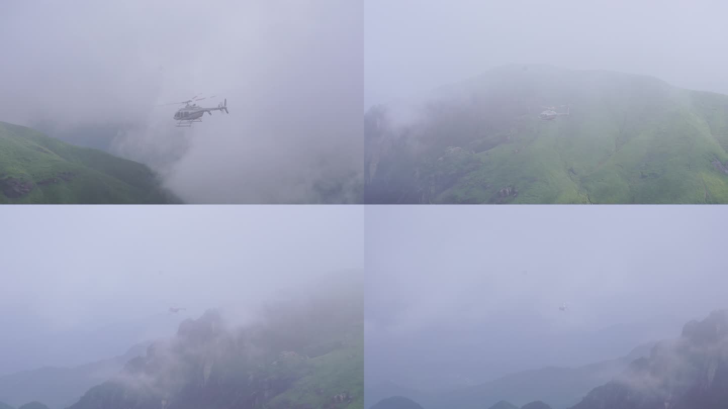 直升机飞过森林直升机飞过云雾山峰直升飞机