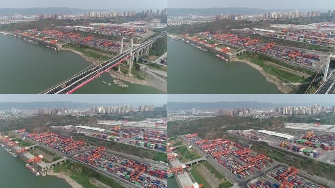 重庆、港口、果园港、航拍