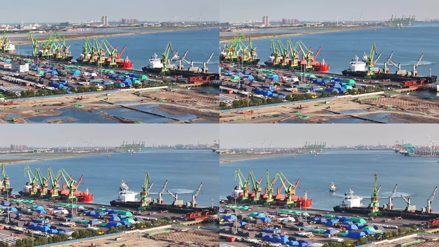 航拍天津港汇盛散杂货码头