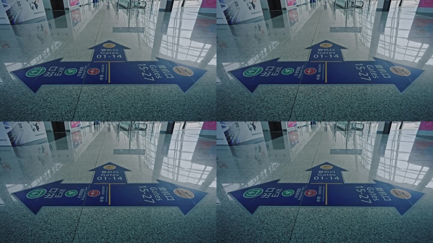 【正版素材】武汉机场4986