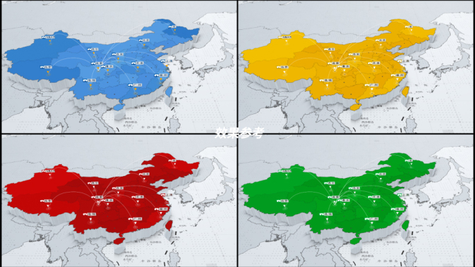 原创3D中国地图【2023版标准地图】