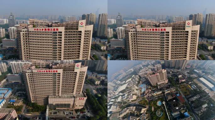中南大学湘雅三医院VR360度全景图像
