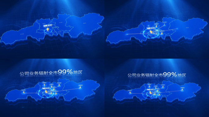 长沙地图辐射