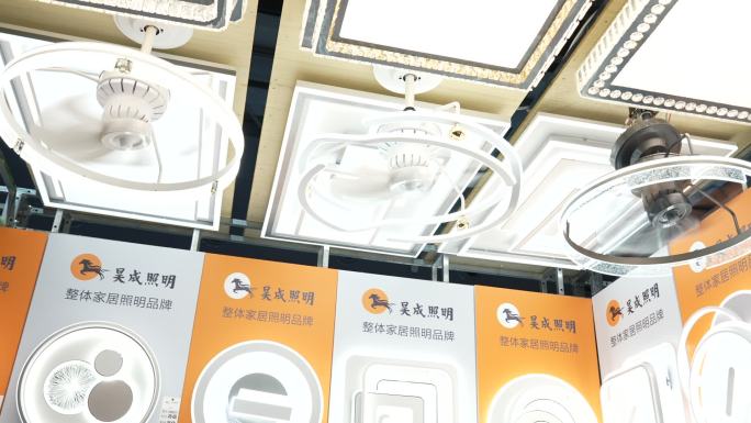 led灯具 灯具实拍 灯饰 灯具展示