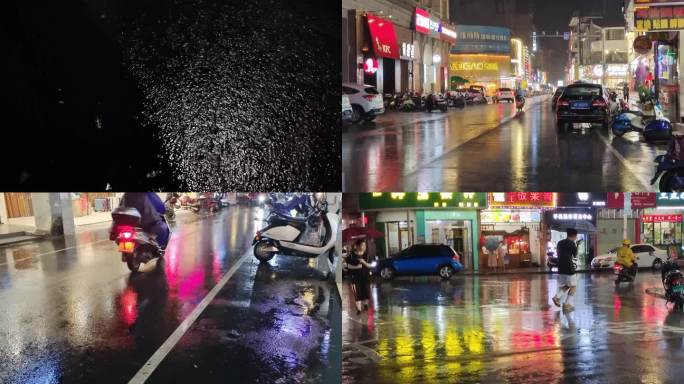 深夜城市下雨夜晚雨灯车雨季路面水珠水滴