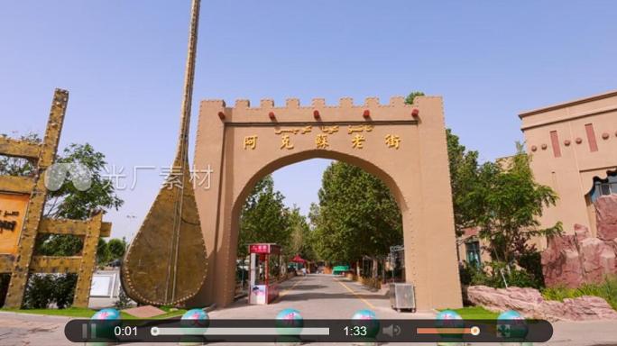 8K实拍新疆阿克苏地区阿克苏市老街风情3