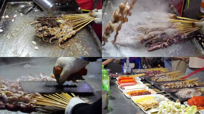 生蚝 烤肉 炸串 鱿鱼 夜市 美食 小吃