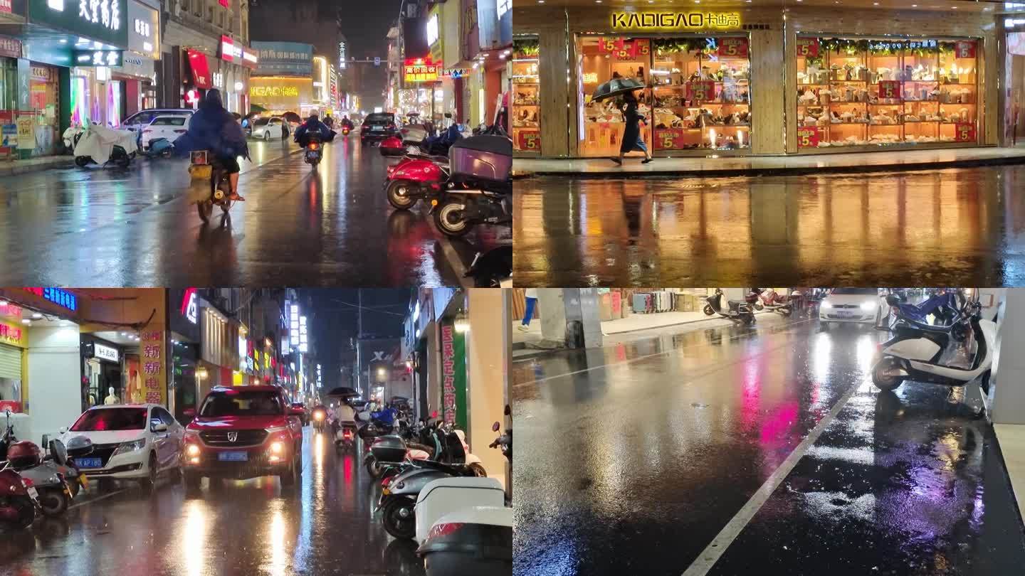 夜城市下雨夜晚雨季街景雨夜街伤感雨景雨滴