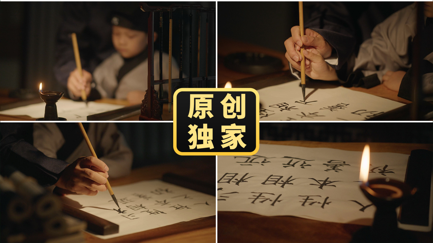 古代私塾先生教孩子学习写毛笔字 古风习字