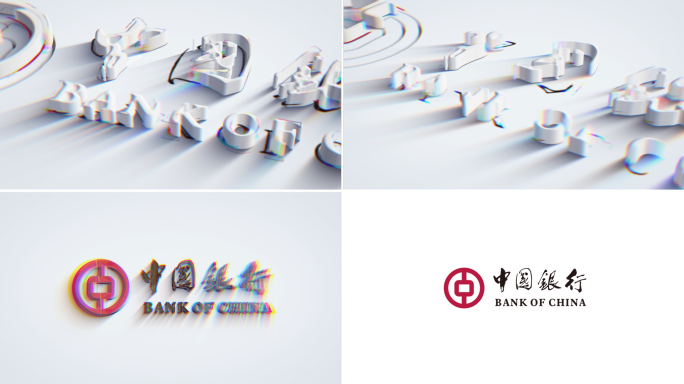 【无插件】logo演绎片头