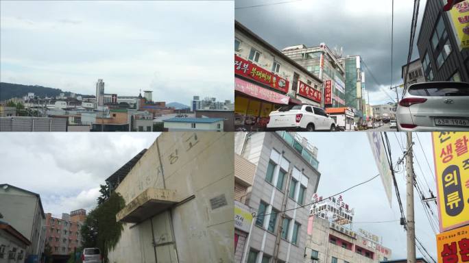 韩国阴天街道空镜头