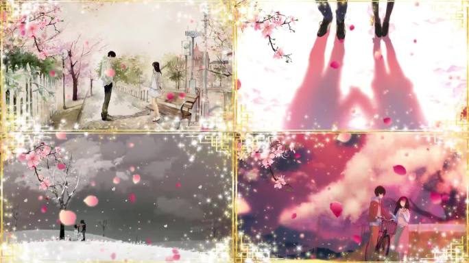 《你的万水千山》海来阿木MV舞台背景视频