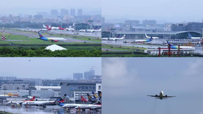 深圳宝安机场起飞的中州航空飞机合集