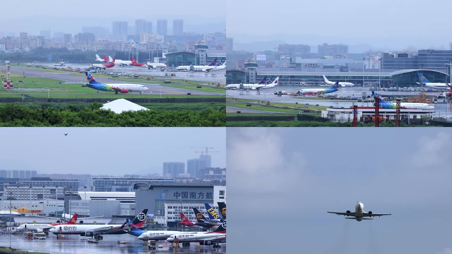 深圳宝安机场起飞的中州航空飞机合集