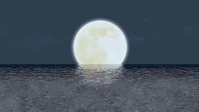 金色月亮 海面升起