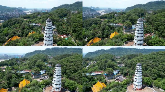 宜宾 东山寺 三江源 长江大桥 国际会议