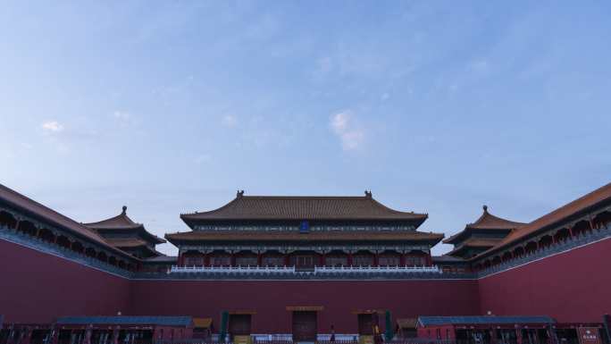 北京故宫午门亮灯日转夜