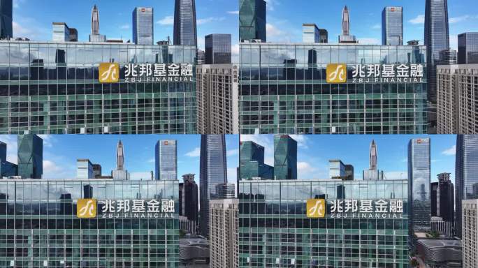 【正版4K素材】深圳兆邦基金融大厦