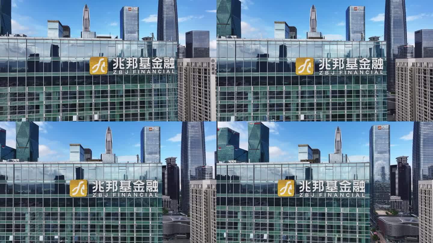 【正版4K素材】深圳兆邦基金融大厦
