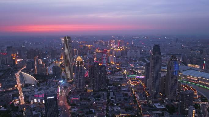 天津城市夕阳全景航拍