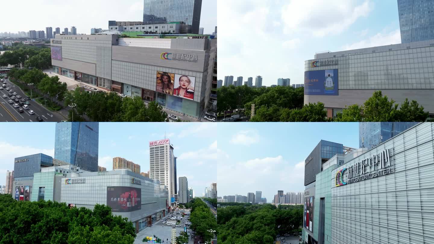 邯郸新世纪商业广场图册_360百科