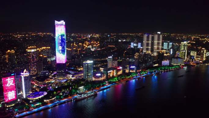 4K航拍上海 北外滩 白玉兰广场 夜景