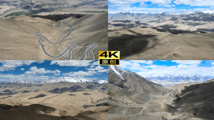 4K新疆帕米尔高原-盘龙古道-雪山
