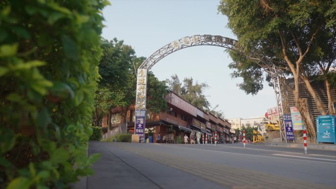 城中村建筑风景