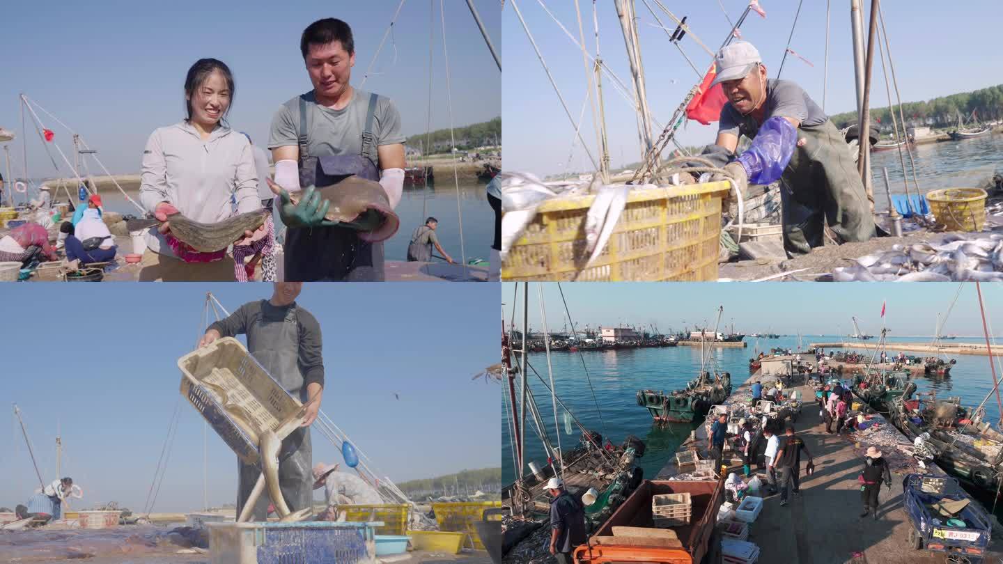 渔民丰收笑脸  幸福生活忙碌的码头