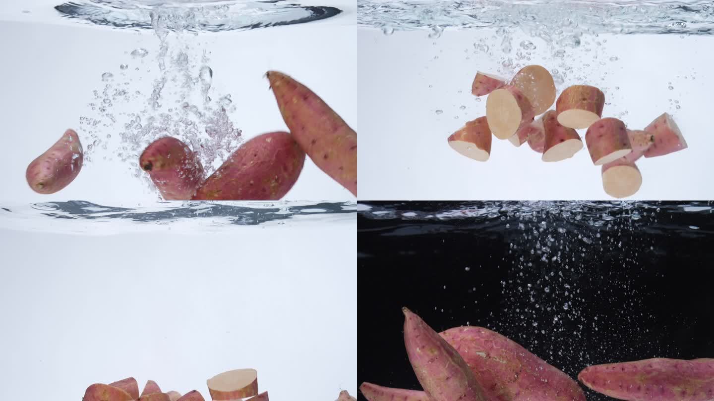 4K-红薯地瓜落水升格慢动作