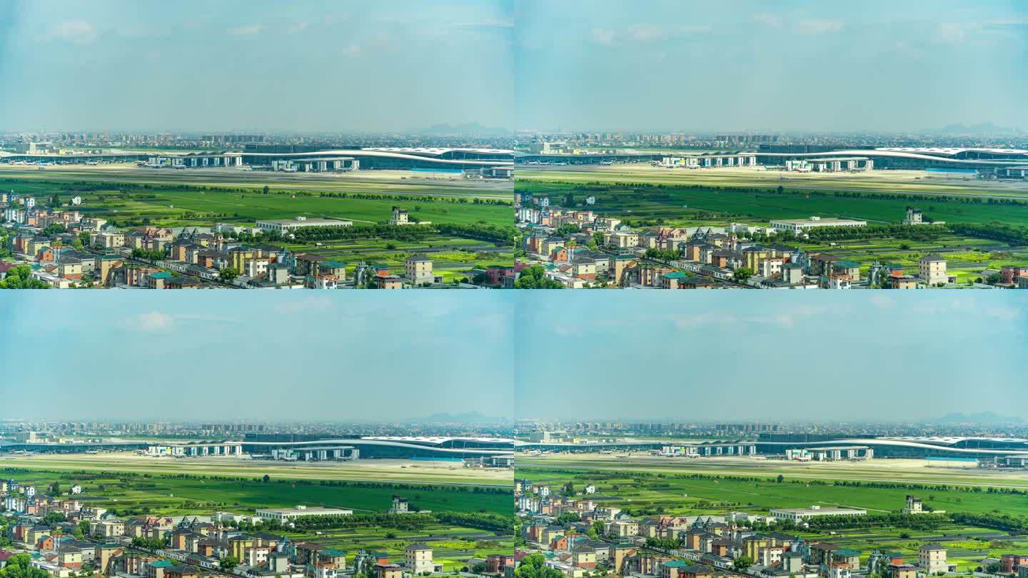 杭州萧山机场航空港全景延时摄影