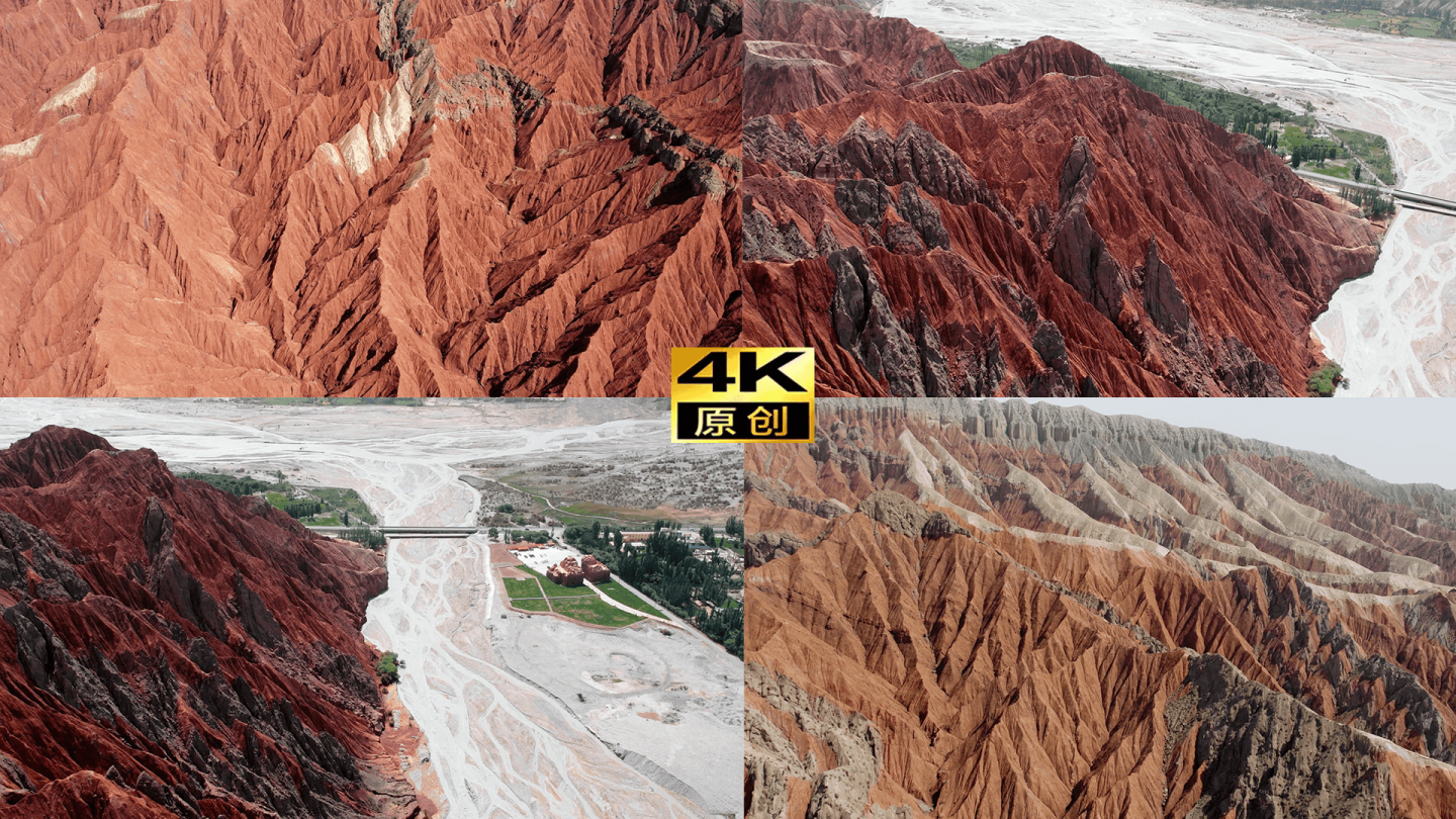 4K新疆喀什地区地貌