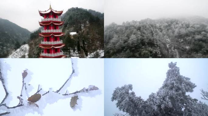 金鼎山雪景