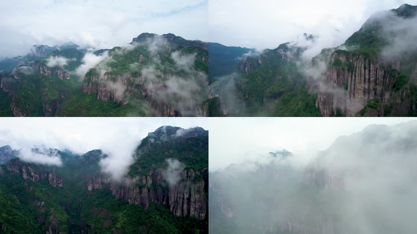 雁荡山航拍