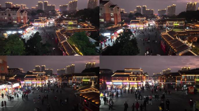 漳州古城夜景航拍