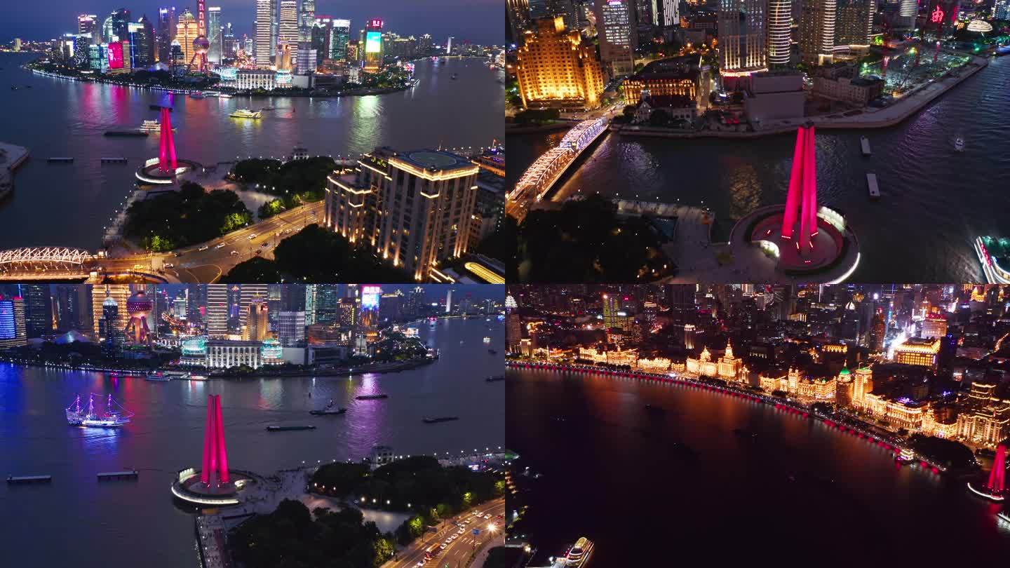 4K航拍上海外滩陆人民英雄纪念塔 夜景