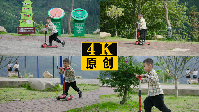 儿童玩滑板车