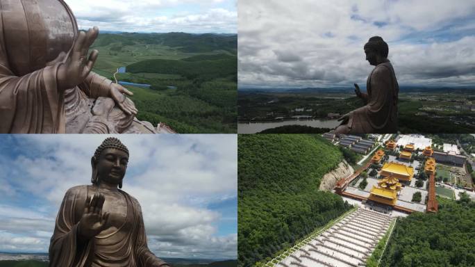 六鼎山国家风景区