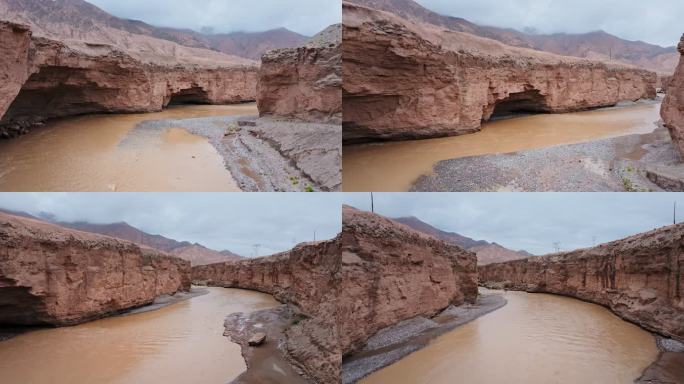 青海昆仑山大峡谷航拍